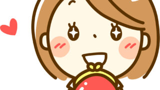 お財布を持って喜ぶ女性