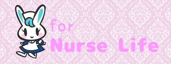看護師のコスプレをしたウサギ　「for Nurse Life」のサイトロゴ